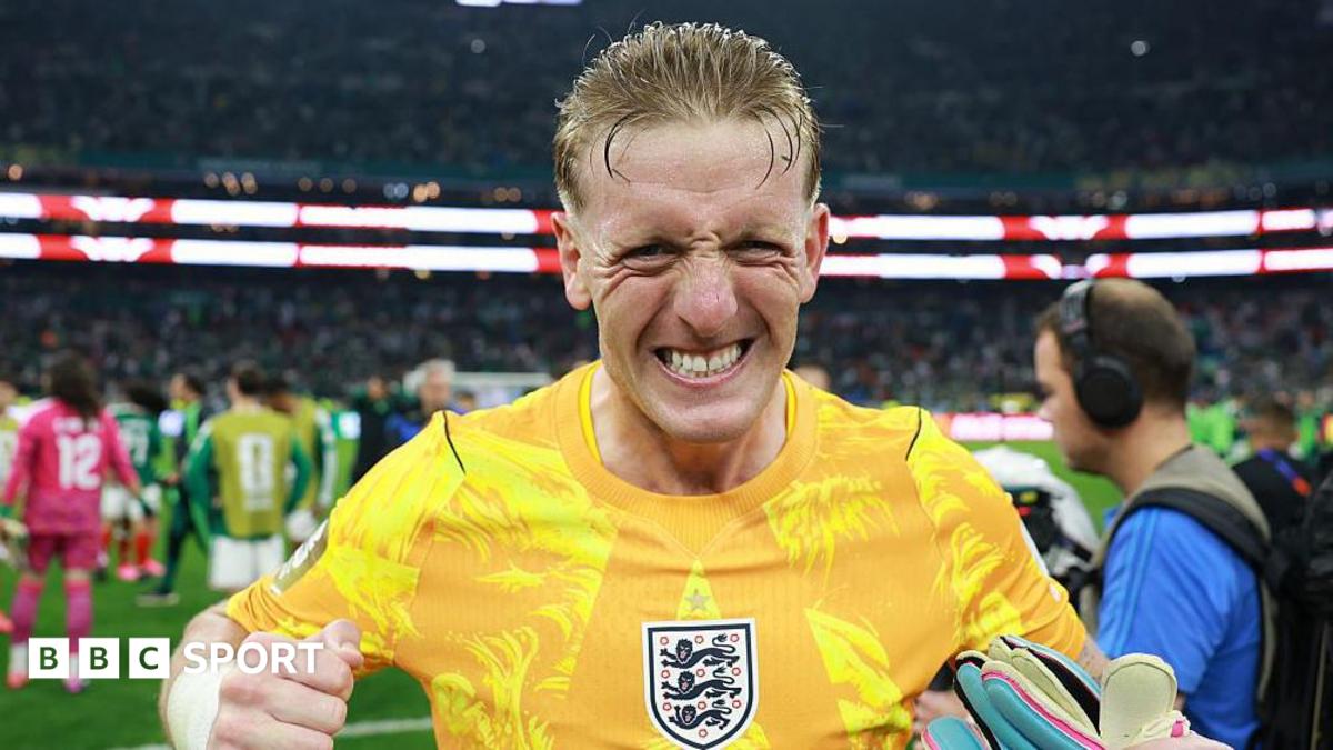 2026年世界杯:乔丹·皮克福德 - 是时候给予英格兰门将应有的认可